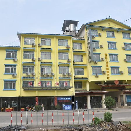 Yangshuo Harbour View Hotel Buitenkant foto