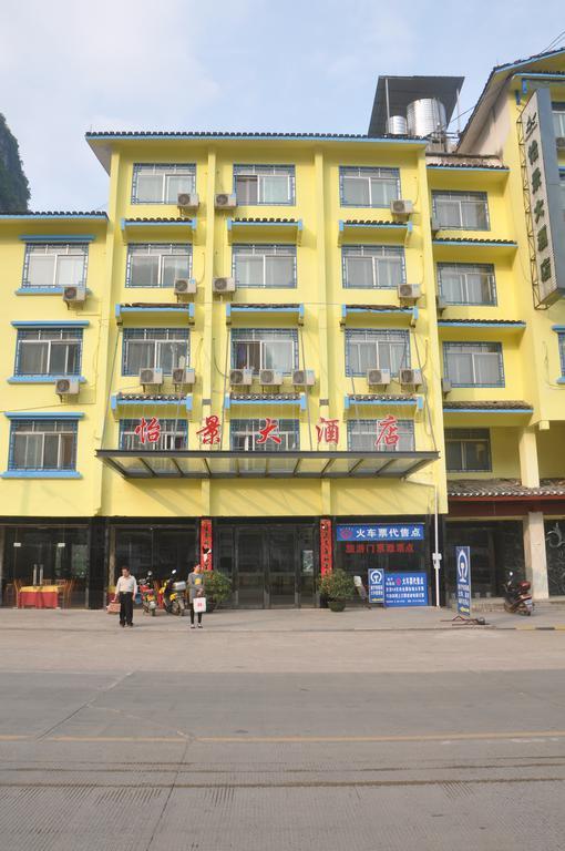 Yangshuo Harbour View Hotel Buitenkant foto