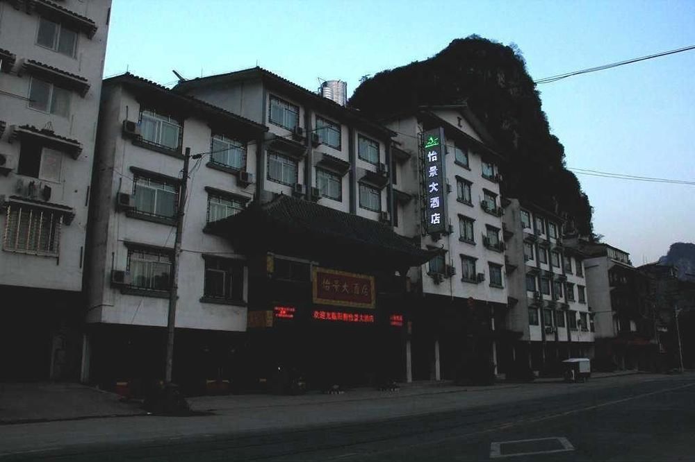 Yangshuo Harbour View Hotel Buitenkant foto